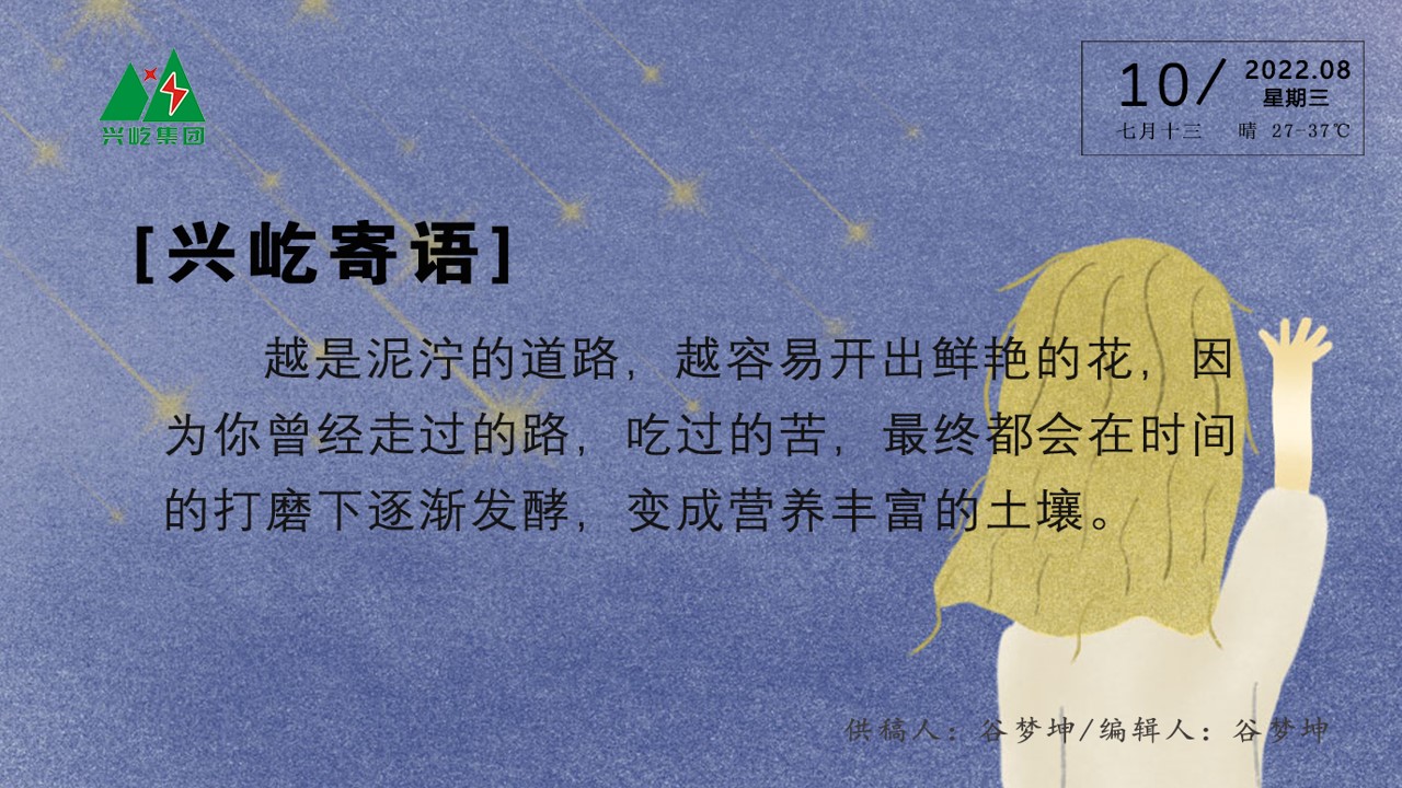ʱ-ǲ!