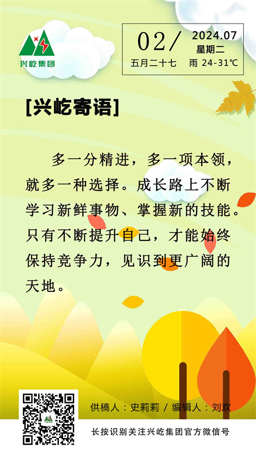 ʱ7.2ܶ.jpg