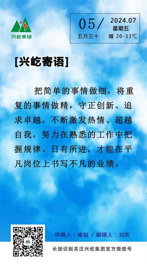 ʱ7.5壩.jpg